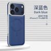 Премиальный кожаный магнитный чехол для телефона IPhone 18 17 Pro Max 16 С противоударным бампером Боковая защита