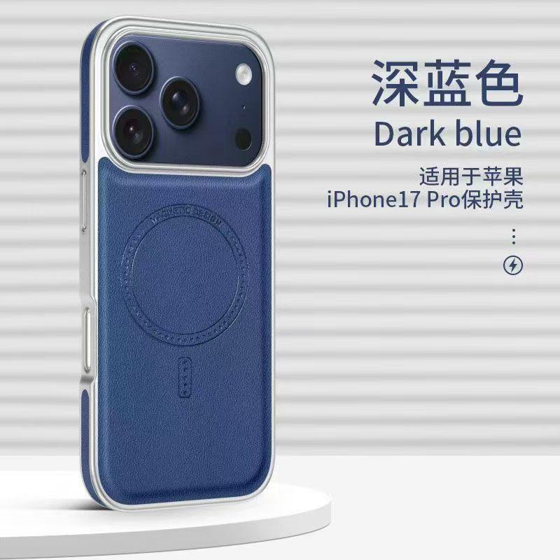 Премиальный кожаный магнитный чехол для телефона IPhone 18 17 Pro Max 16 С противоударным бампером Боковая защита