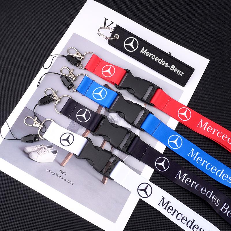 ZPU1 For Mercedes Benz A C E S G Class GLS W177 E300 GLC CLE CLA GLB New Neck Straps Lanyard Key Chain Work ID Card Hanging Rope Ring