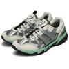 Asics Gel-Sonoma 15-50 Comfortable Breathable Low-Top Lifestyle Casual Shoes Unisex Shoes Gray Blue 1203A488-302