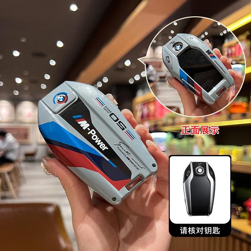 BAGA7 2025 New ABS Racing style Car LED Display Key Case Cover For BMW 5 7 Series X3 X4 X5 X7 G30 G31 G11 G12 G01 GT G32 i8 Shell Acce