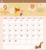 Sunstar Stationery Winnie the Pooh 2026 45 X 42 Calendar, Cm, CL-067