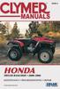Книга Honda TRX350 Rancher Series ATV (2000-2006) Service Repair Manual