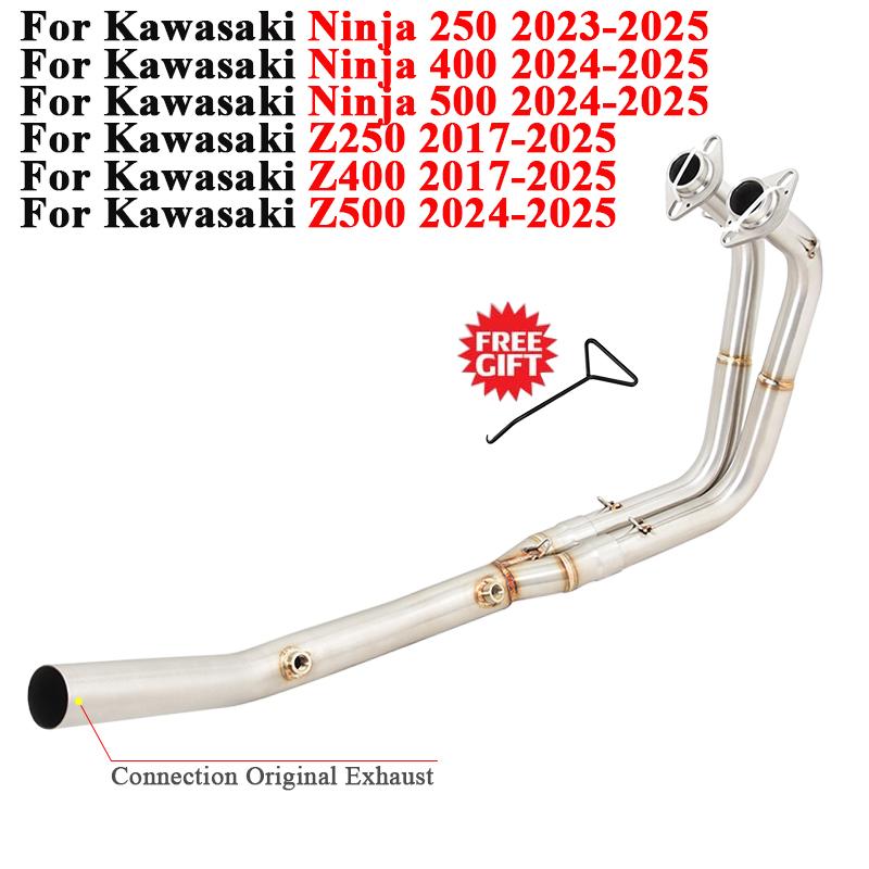 Motorcycle Exhaust Escape Systems For Kawasaki Ninja 250 400 500 Z250 Z400 Z500 2017 - 2025 Slip On Front Link Pipe 51mm Muffler