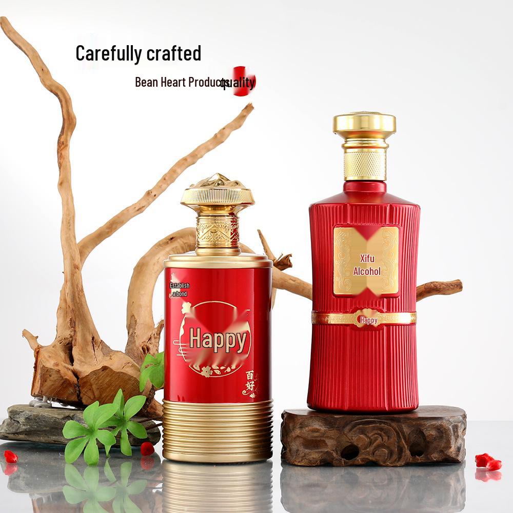 Wedding Banquet Baijiu Bottle with Cap - 500ml Sealed Homebrewed Grain Wine Bottle.