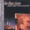 LP Record GEORGE YANAGI - For Your Love L13031 ATLANTIC 1986 Japan Obi Japanese Pop/Rock
