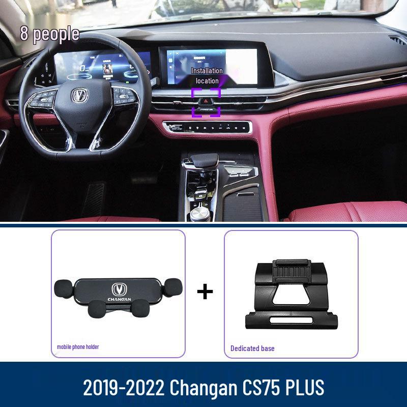 Держатель для телефона на центральную консоль Changan CS75/PLUS
