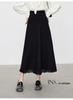 MIXMAX Casual Versatile Temperament Fashionable Age Reducing and Slimming Skirt