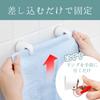 Rec новый дизайн зажим для полотенец One Touch 2 шт B00073 (Присоска)