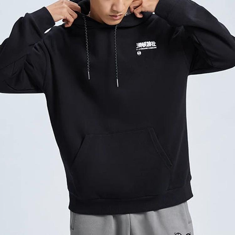 Li Ning Skateboarding Series Fun Print Plus Бархатный пуловер свободного кроя с капюшоном Мужские топы Черный AWDR821-1