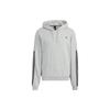 Adidas Мужская толстовка с капюшоном M City Sweat с полосками и заниженными плечами, серая HC9966