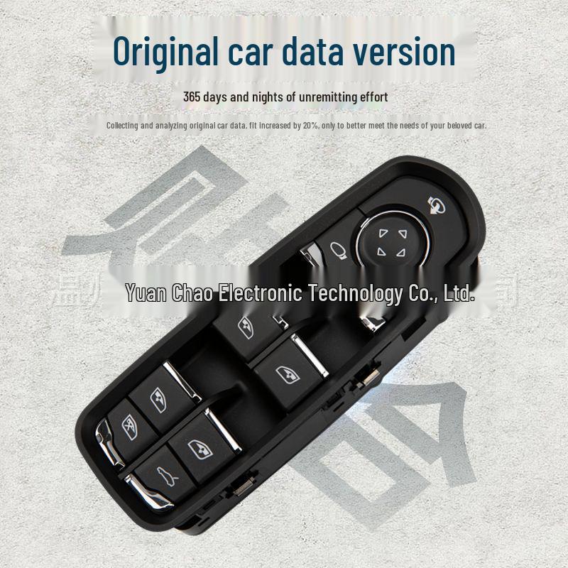 Zotye SR9 Luxury Window Lifter Switch 3795010003-B12