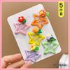 5Pcs Baby Cute Small Bb Clip Children's Bangs Broken Hair Clip Headdress Children's Hair Accessories Hair Clip
