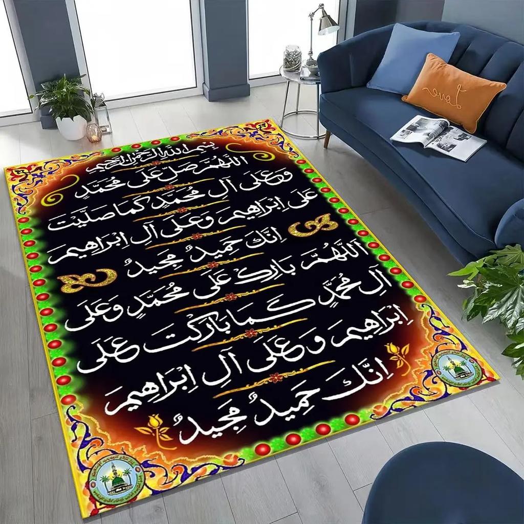 Мечеть Ислам Молитва Мусульманская Каллиграфия Ковер для Спальни Гостиной Дивана Домашний Придверный Коврик Декор Ковры Спальня Гостиная Украшение