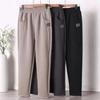 Autumn Winter Women's Sport Pants Middle-age Thicken Warm Sweatpants Elastic-waist Harem Pants Female Cosy Casual Trousers