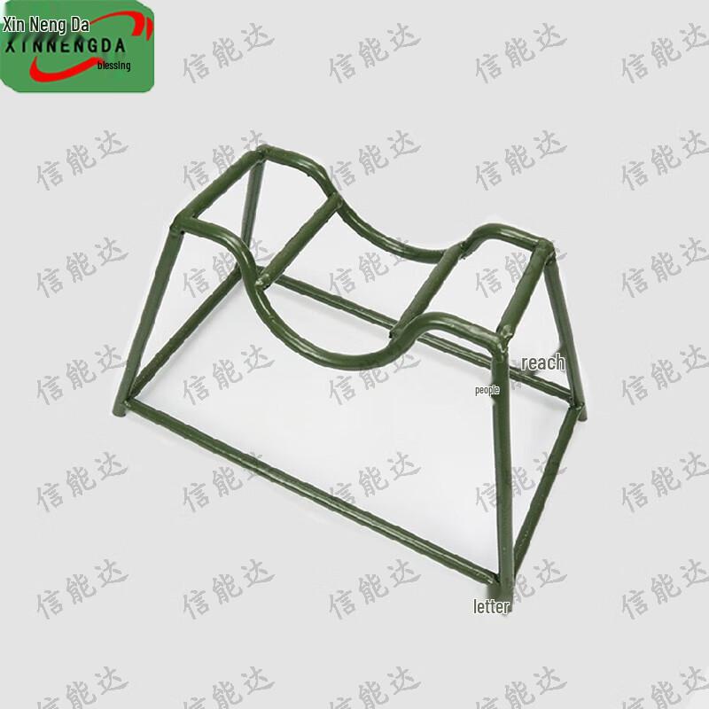 Xinnengda Portable Iron Shooting Target Stand