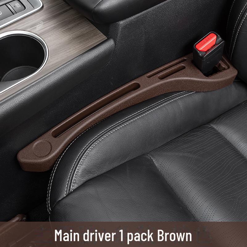 Заполнители зазоров между сиденьями автомобиля для предотвращения протечек и защиты предметов первой необходимости в салоне автомобиля