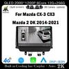 Android 14 для Mazda CX-3 CX3 Mazda 2 DK 2014-2021 QLED IPS CarPlay DSP автомобильное радио GPS мультимедийный плеер навигация HU DVD 4G LTE