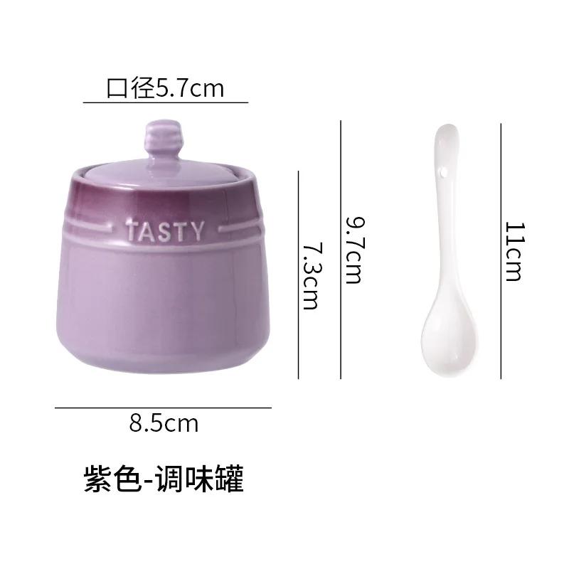 Керамическая банка для приправ с крышкой, разноцветная радуга, сахар, соль, кухонная ложка, набор во французском стиле