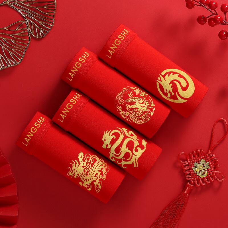 LANGSHA Мужские праздничные красные хлопковые боксеры-брифы, 4 штуки