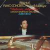 LP Record VLADIMIR ASHKENAZY, LONDON SYMPHONY - Brahms Piano Concerto No.2 In B Fla SOL9052 LONDON 1980 Japan Obi Classical Used
