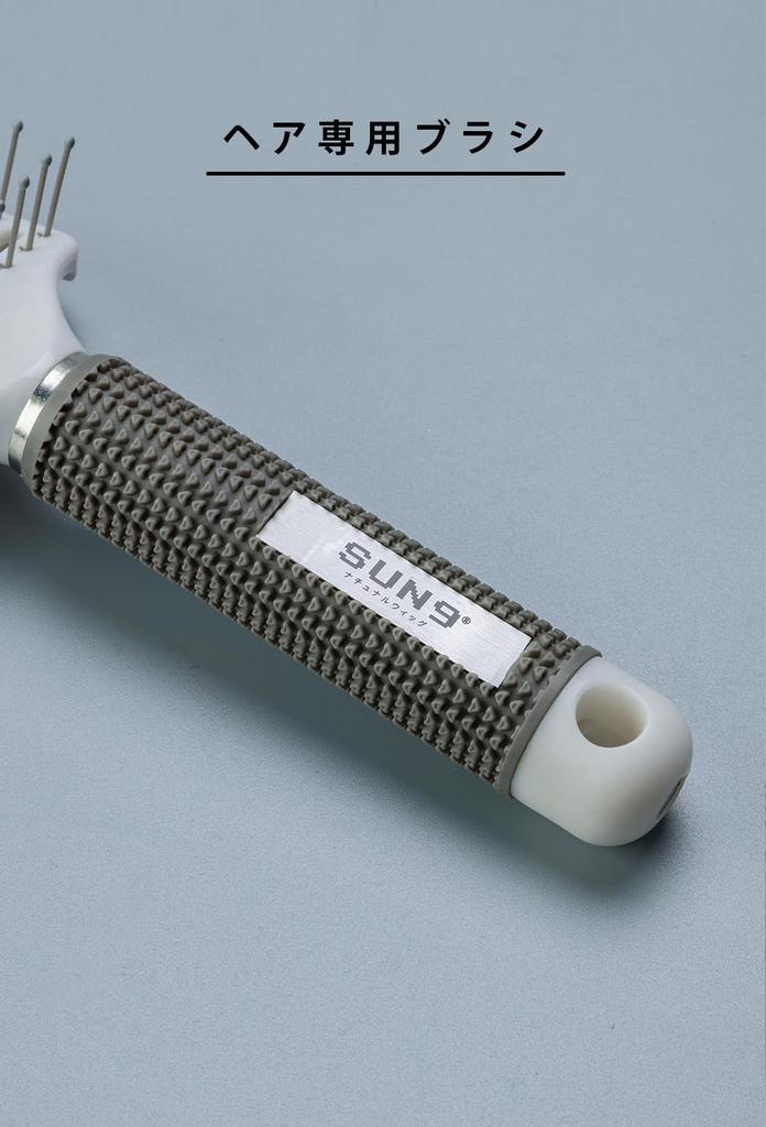 SUN9 Memory Foam Hair Brush скелетная щетка для волос парик использовать