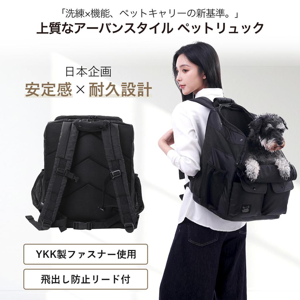 Pet Backpack for Small Dogs and Small JR Dogs and Designed in YKK Carrier Comfortable Shoulder Tray Durable [minino] Animals, Compatible, Cats, Japan,
