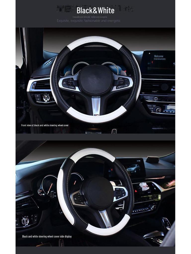 Универсальный всесезонный цветной чехол для спортивного руля - украшение для салона автомобиля