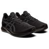 Asics Мужские беговые кроссовки PATRIOT 13 Черный Carrier Grey 1011B485-002