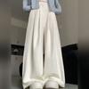White Wide-Leg Pants for Women - Summer Drapey High-Waisted Loose Slimming Tailored Trousers
