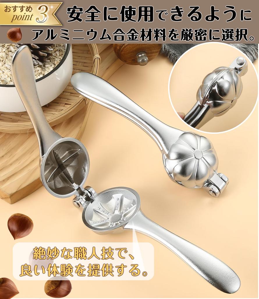 JOYSTECH Каштан Алюминий Каштан Каштан Каштан Каштан Каштан Каштан Каштан Каштан Каштан Каштан Каштан Каштан Каштан