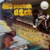 Виниловая пластинка INSPECTAH DECK Uncontrolled Substance Желтый винил 19658853621 LOUD RECORDS 2024 Европа Рэп Хип-Хоп R&B