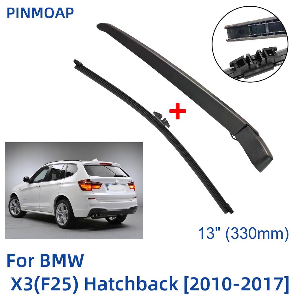 Комплект щетки и рычага заднего стеклоочистителя 13 дюймов, 330 мм для BMW X3(F25) Хэтчбек 2010-2017 Лобовое стекло Лобовое стекло Окно задней двери Щетка от дождя
