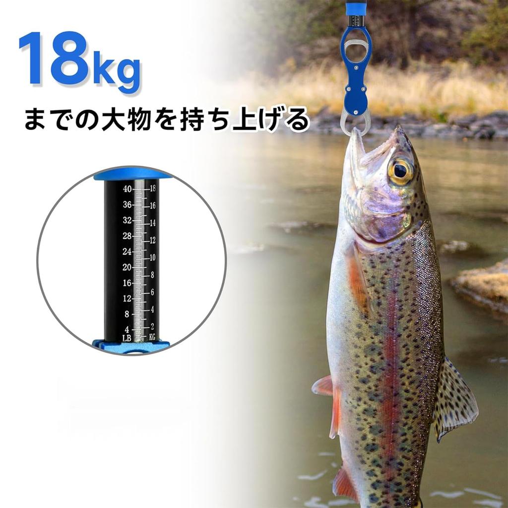 ZhangXinYu Fish Grip with Weighing Fish Fish Fishing Fish Grabber with and Includes a Tether Rope Function, Catcher, Grabber, Pliers, Carabiner,