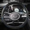 Чехол на руль автомобиля из искусственной кожи для Hyundai Tucson NX4 Elantra Sonata 10th, автоаксессуары