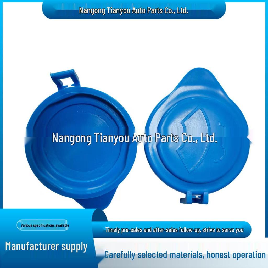 Ford Kettle Cap for Escort/Focus Washer Bottle