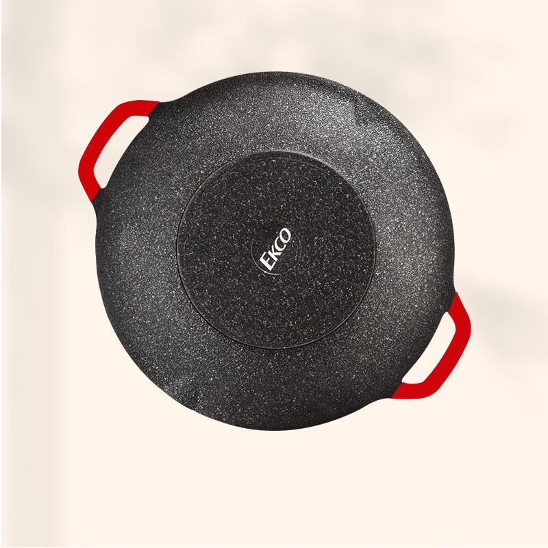 EKCO 33cm Aluminum Roasting Pan