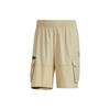 Мужские шорты neo Athleisure Повседневные Спортивные Однотонные Тканые с Карго-карманом Хаки HC9743