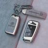 Чехол для ключа Volkswagen для Sagitar, Teramont X, Bora, Tharu, Lavida, Tayron, Magotan, Tiguan L, Passat