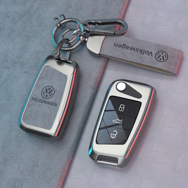 Чехол для ключа Volkswagen для Sagitar, Teramont X, Bora, Tharu, Lavida, Tayron, Magotan, Tiguan L, Passat