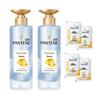 Набор шампуней Pantene PRO-V для очищения кожи головы