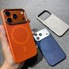 Сотовая структура для теплоотвода Магнитный защитный чехол для iPhone 16 Pro Max - Однотонный жесткий корпус с дизайном большого отверстия