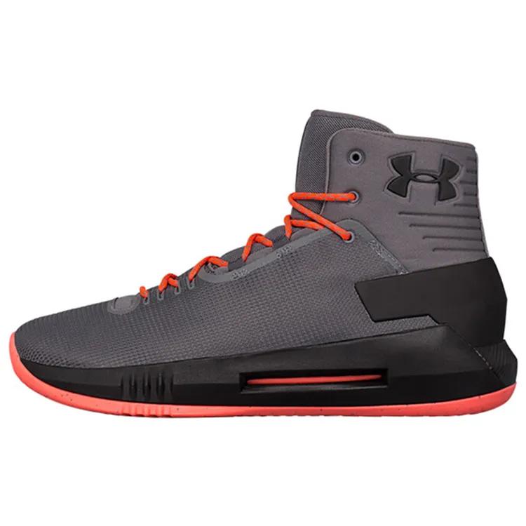 Under Armour Drive 4 'Graphite' (Unisex) Graphite / Black Basketball Shoes 1298309 040