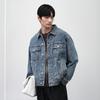 GXG Men's Two-Tone Denim Jacket