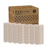 Nice Paper Towel Economy Oval Sheets X 84 Recycled Pulp [First Late] [Case Sold] [200 Bags]