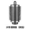 Upgraded Adapter Hair Dryer Automatic Curling Nozzle For Dyson Supersonic Nural HD16 HD15 HS01/05 Cylinder Comb Hair Dryer Accessories