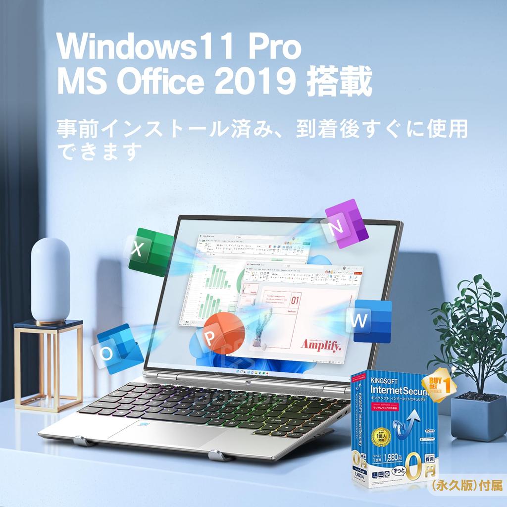 Ноутбук Dobios N95 с сенсорным экраном 14 дюймов, ноутбук 4C4T Office, оснащенный Windows 11, высокоскоростной теплоотвод, тихий планшетный ПК, скорость веб-страниц в миллион пикселей