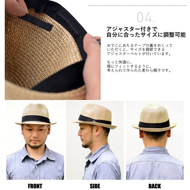 Nakota Mixed Paper and Large and Small Straw Foldable Panama Navy Hat, Men's, Women's, Kids', Sizes, Hat, Hat, Spring/Summer Hat, Fedora, Ribbon,