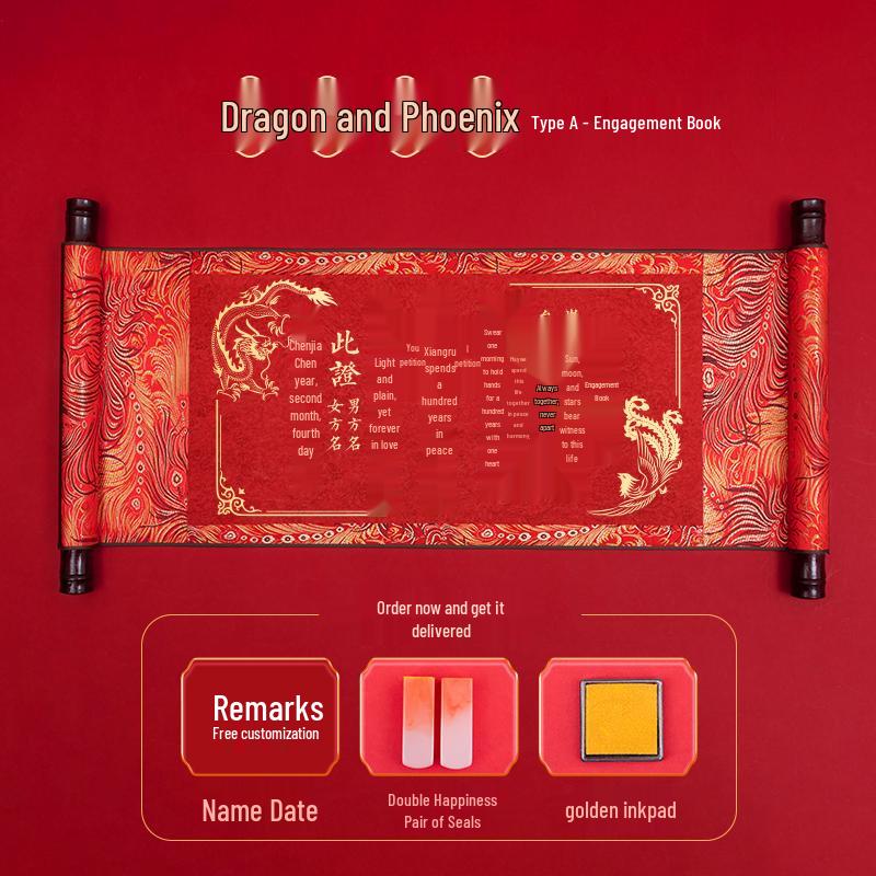High-End Chinese Style Engagement Scroll: Blank Handwritten Marriage and Betrothal Certificate Book