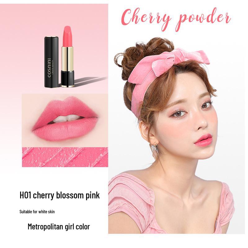 COSNINI Увлажняющий нюдовый бальзам-блеск для губ